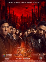 sw653在线观看免费版电视剧